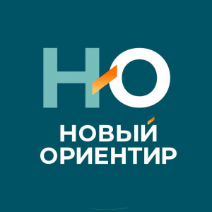 Агентство Недвижимости «Новый Ориентир»