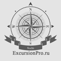 Экскурсии Про