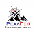 Разрешение на строительство с Росавиацией «РеалГео»