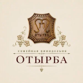 Винодельня «Отырба»
